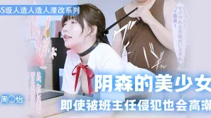 【π解說】今天挑戰一把高難度，我！要！沖！周！姐！..