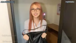 想看濁白的熱浪從我雙腿間流下嗎 Ada