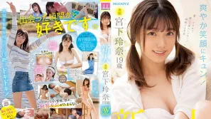 MIDV-075 新人 專屬 宮下玲奈 19歲 AV Debut！