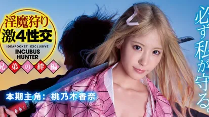 女“拳”帶師屌打LSP！。。