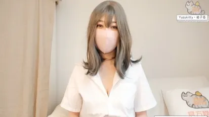 美女姐姐現場教你足交 柚子貓