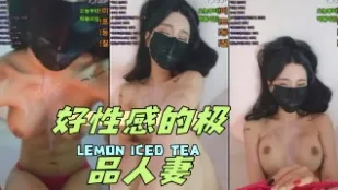 kbj-24050848 好性感的極品人妻
