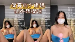 kbj-24032018 漂亮的小姐姐誰不想操呢