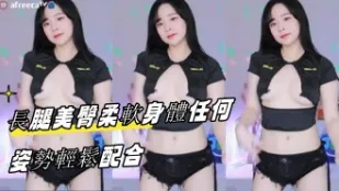 kbj-23061930 長腿美臀柔軟身體任何姿勢輕鬆配合
