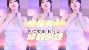 kbj-24070380 風騷有韻味的少婦