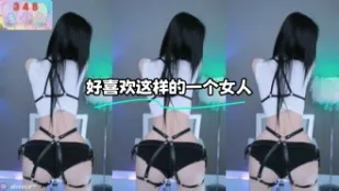 kbj-23100535 好喜歡這樣的一個女人