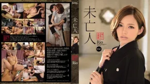 [無碼洩漏] IPZ-250 被汙穢的少婦的復仇劇 Rio