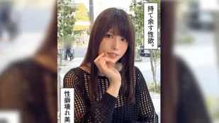 【數位破解】HOI-339 與30歲高挑美女一夜情。她有一個交往了 12 年的男朋友。她無法滿足。沒有想結婚的念頭。愛情和性是兩碼事。 桂木春香