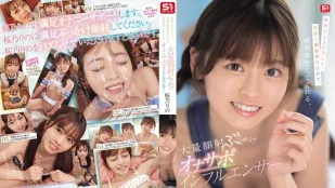 SONE-812 笑眯眯地幫你打手槍 笑眯眯地接下滿臉的精液 伺候滿點的超讚顏射系打手槍枝援網紅 櫻乃莉乃