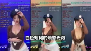 kbj-24012226 白色短裙的誘惑無限