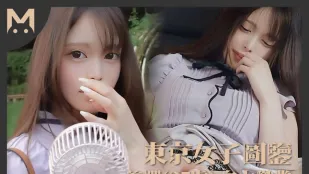 東京女子圖鑒美櫻25歲自由職業