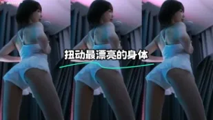 kbj-23120906 扭動最漂亮的身體