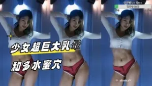 kbj-23092642 SN超巨大乳暈和多水蜜穴