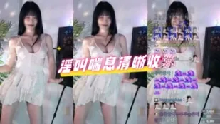 kbj-24082762 淫叫喘息清晰收錄