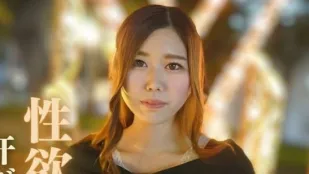 FC2PPV-4048406 擁有粉嫩蜜桃臀的清純少女