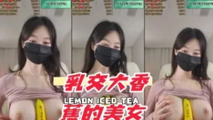 kbj-24082973 乳交大香蕉的美女