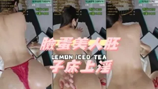 kbj-24112022 臉蛋美人胚子床上淫
