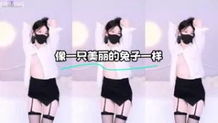 kbj-23070337 像一隻美麗的兔子一樣