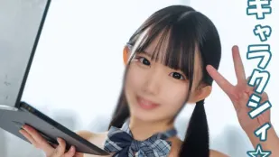 FC2PPV-4780880 身高146cm的超迷你女孩登場