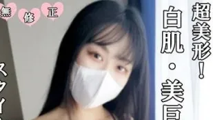 FC2PPV-4620639 大型百貨商場一樓的售貨員
