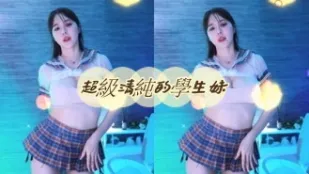 kbj-24091616 超級清純的學生妹