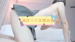 kbj-24111488 菊花頂級美腿高跟鞋