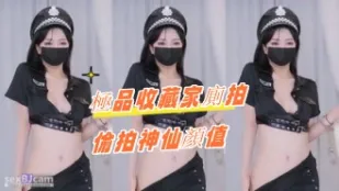 kbj-24081273 極品收藏家廁拍偷●神仙顏值