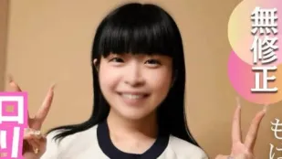 FC2PPV-4685944 個矮個子女人滿足我的性需求