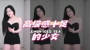 kbj-24072519 高級感十足的SN