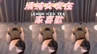 kbj-24102303 清純女友在家喜歡