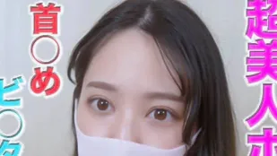 FC2PPV-4660030 一位極其美麗的銀座女主人