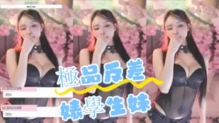 kbj-24073102 極品反差婊學生妹