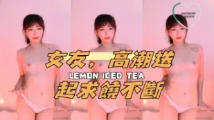 kbj-24120474 女友 高潮迭起求饒不斷