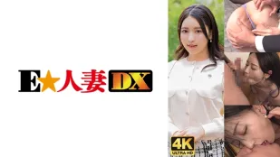 EWDX-477 只有擁有高敏早洩陰部的大胸已婚女人才能贏的影片！ 紗紗原百合