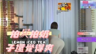 kbj-24112859 拍屄拍奶子還覺得爽