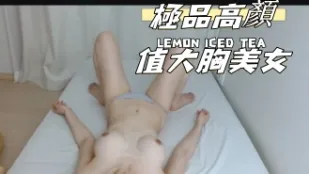 kbj-24112374 極品高顏值大胸美女