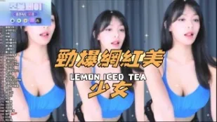 kbj-24091664 勁爆網紅美SN