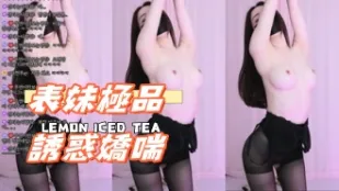 kbj-25012831 表妹極品誘惑嬌喘