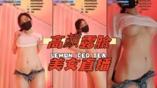 kbj-24111869 高顏露臉美女直播