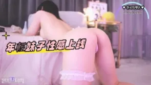 kbj-24092181 年輕女孩性感上線