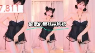 kbj-23121810 超低的黑絲抹胸裙