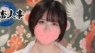 FC2PPV-4677406 短短的黑髮和白皙的皮膚