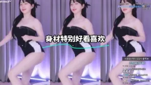 kbj-24011122 身材特別好看喜歡