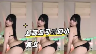 kbj-24122119 超萌超可愛的小美女
