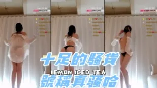 kbj-24102628 十足的騷貨號稱真騷哈