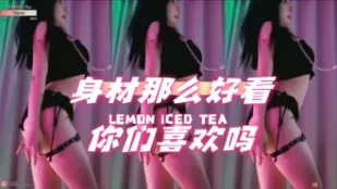 kbj-24052202 身材那麼好看你們喜歡嗎