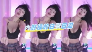 kbj-24081416 內射操的白漿四溢