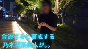 FC2PPV-4760997 婚禮策劃師