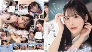 [無碼洩漏] IPZZ-694 這位身穿制服的純真美少女有一個愛好：她非常沉迷於口交，以至於今天她在學校裡到處口交