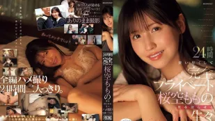 [無碼洩漏] IPZZ-699 耗盡24小時徹底獨占櫻空桃揭露其与男性親密拍攝的真實内幕 櫻空桃